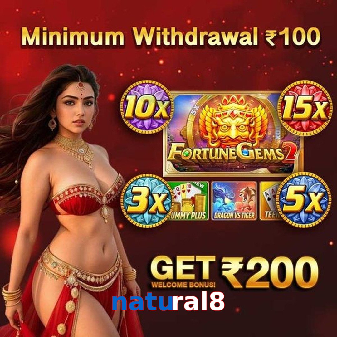 natural8