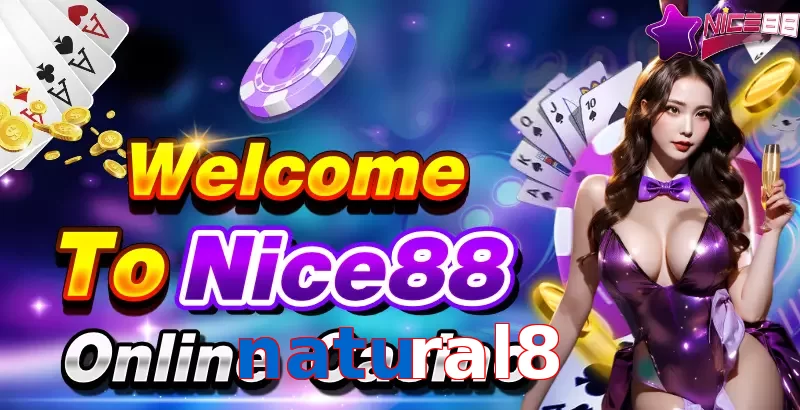 natural8