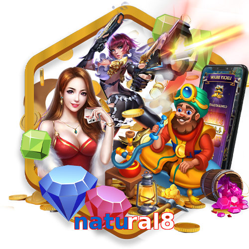 natural8