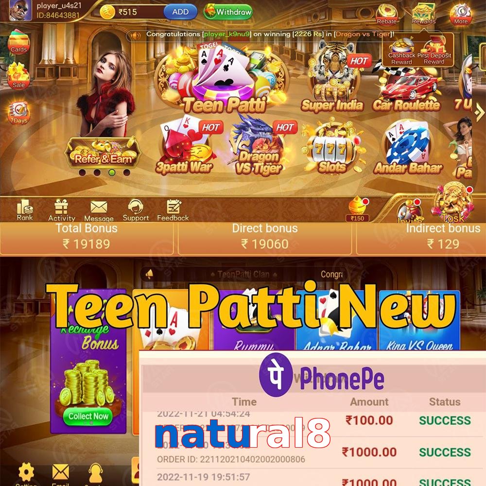 natural8