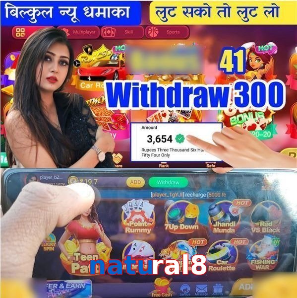 natural8