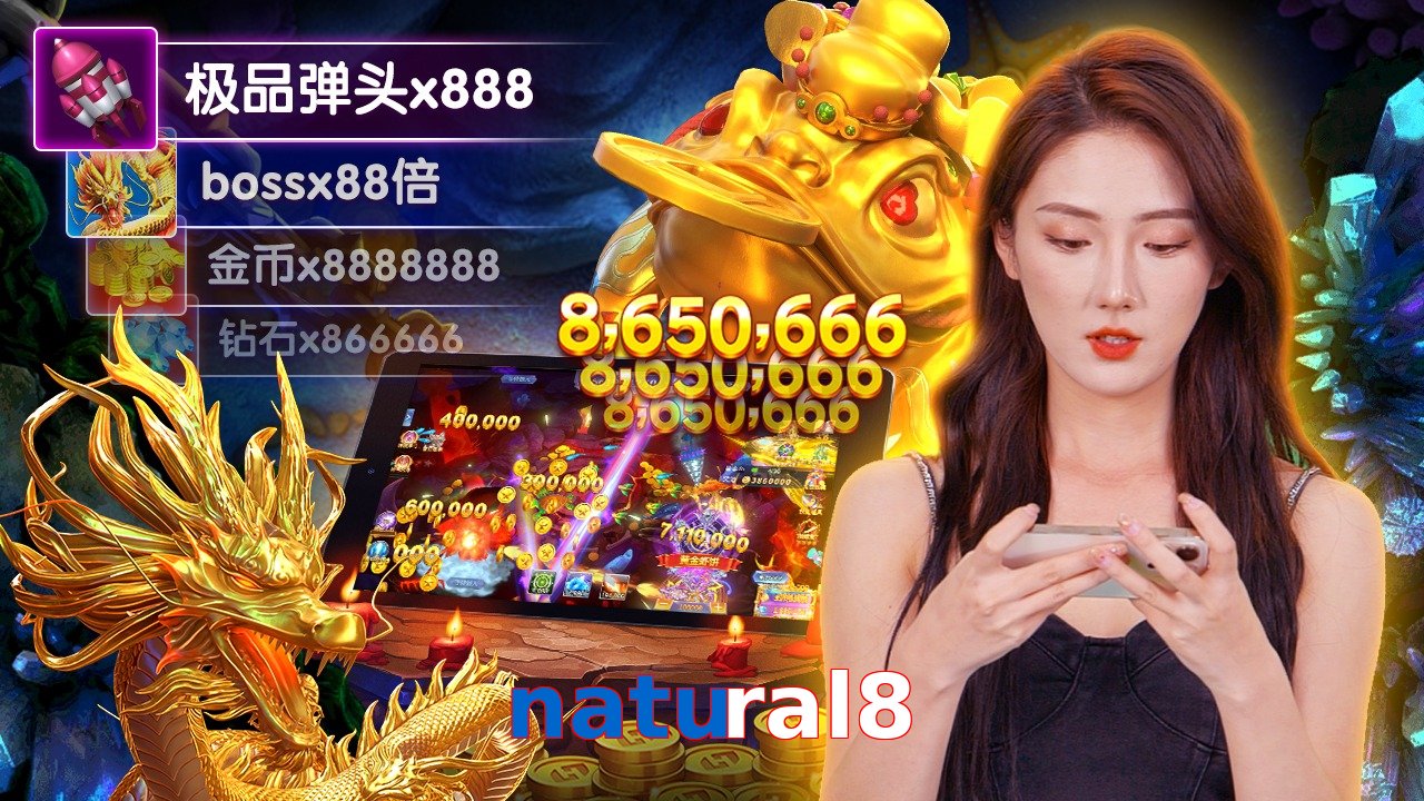 natural8